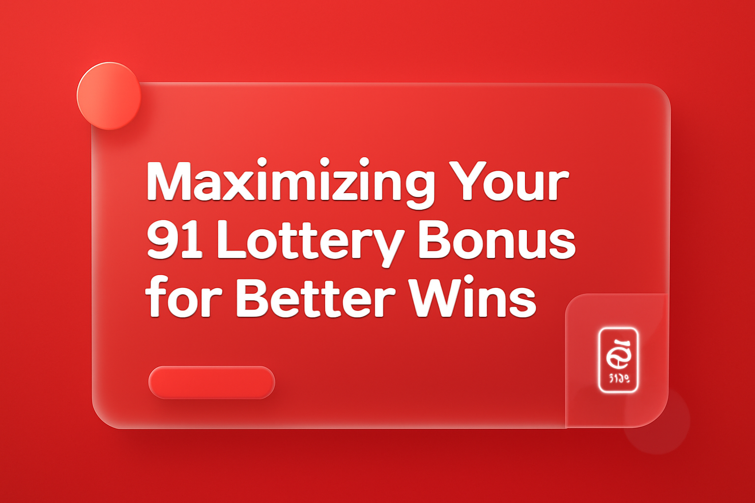 An informative scene depicting the requirements for 91 Lottery installation.